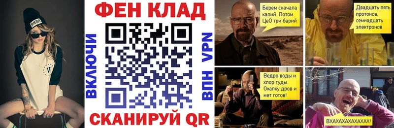 Купить где  Гдов  АМФЕТАМИН Premium 