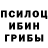 Первитин пудра Animal Vadim