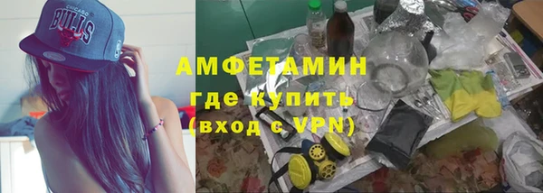 гашишное масло Михайловск