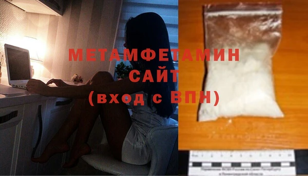 твердый Михайлов