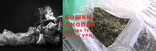 героин Михайловка