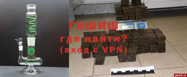 твердый Михайлов