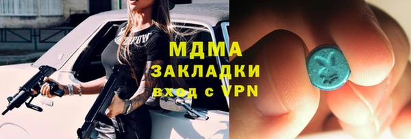 твердый Михайлов