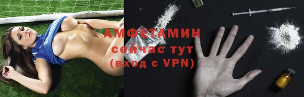 героин Михайловка