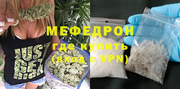 гашишное масло Михайловск