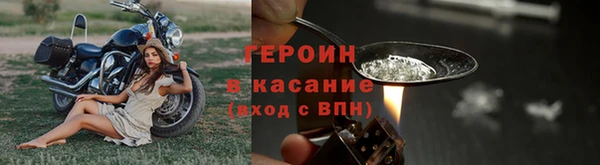 гашишное масло Михайловск