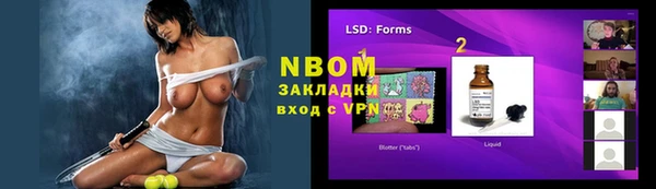 твердый Михайлов