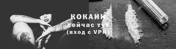 гашишное масло Михайловск