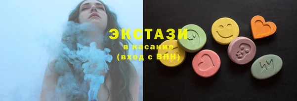 героин Михайловка