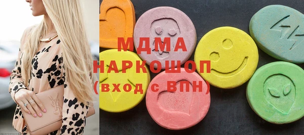 героин Михайловка