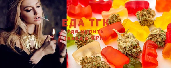 героин Михайловка