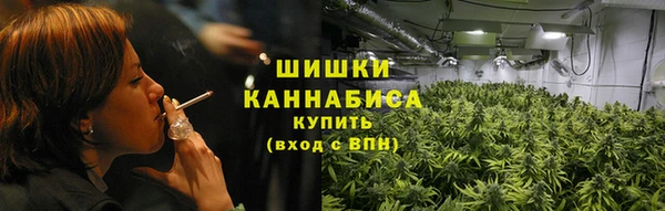гашишное масло Михайловск