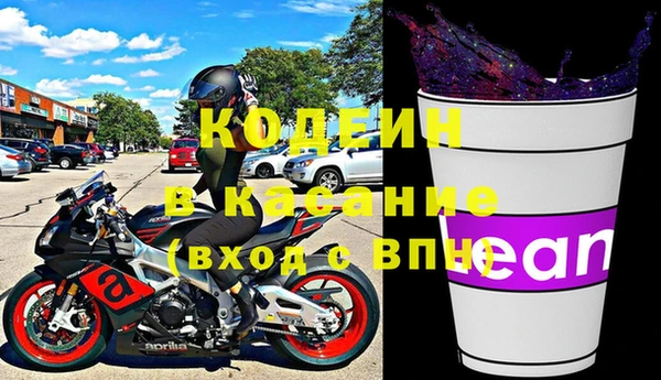 героин Михайловка