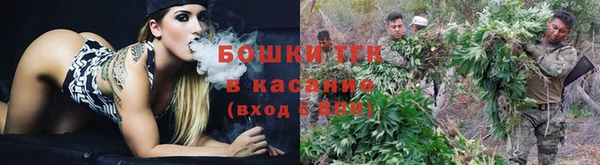 гашишное масло Михайловск