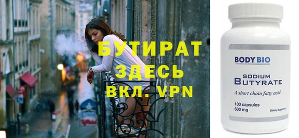 героин Михайловка