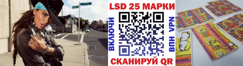 Марки NBOMe 1500мкг Купить где Гдов
