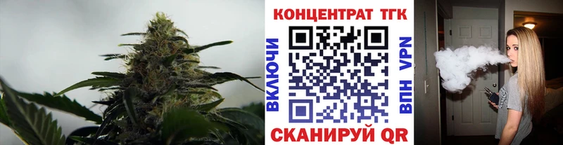 Купить закладки  Гдов  Дистиллят ТГК THC oil 